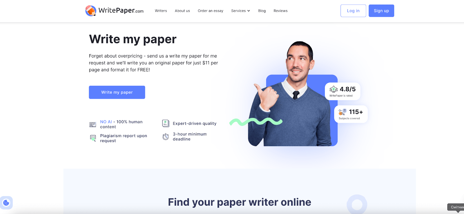 Write Paper Only WritePaper Review: A Real Student's Experience