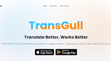TransGull
